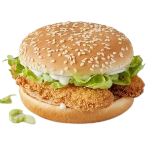 Vegetable Deluxe –  McDonald’s Menu